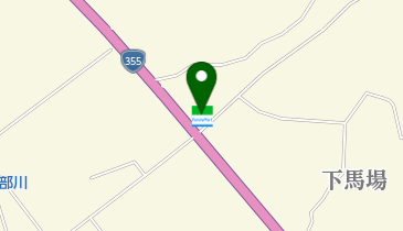 ファミリーマート小美玉下馬場 共同出張所(イーネットATM)の地図画像