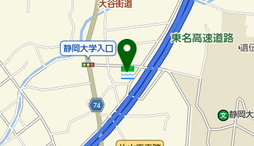 ファミリーマート静岡大学前2号機 共同出張所(イーネットATM)の地図画像