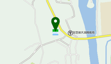 ファミリーマート佐世保大潟町 共同出張所(イーネットATM)の地図画像