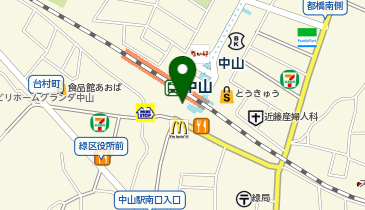 ファミリーマート中山駅南口 共同出張所(イーネットATM)の地図画像