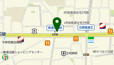 ファミリーマート喜連七丁目 共同出張所(イーネットATM)の地図画像