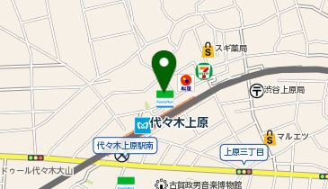 ファミリーマート代々木上原駅前2号機 共同出張所(イーネットATM)の地図画像