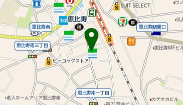 ファミリーマート恵比寿南一丁目 共同出張所(イーネットATM)の地図画像