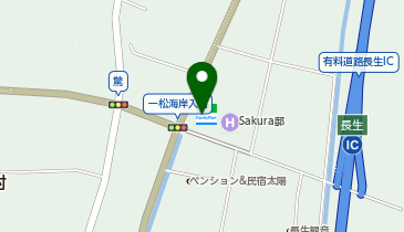ファミリーマート長生一松海岸 共同出張所(イーネットATM)の地図画像
