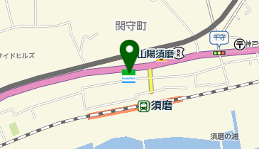 ファミリーマート須磨浦通 共同出張所(イーネットATM)の地図画像