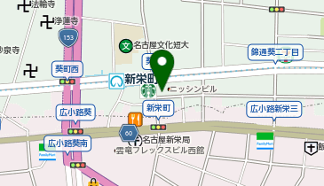 ファミリーマート葵一丁目 共同出張所(イーネットATM)の地図画像