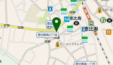 ファミリーマート恵比寿南交差点前 共同出張所(イーネットATM)の地図画像