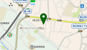 ファミリーマート恵比寿南三丁目 共同出張所(イーネットATM)の地図画像