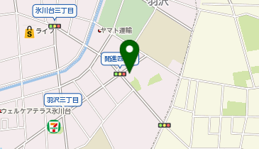 ファミリーマート羽沢三丁目 共同出張所(イーネットATM)の地図画像