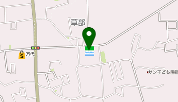 ファミリーマート堺草部 共同出張所(イーネットATM)の地図画像