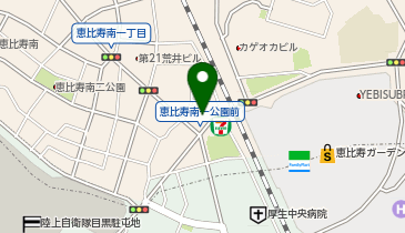 ファミリーマート薬ヒグチ恵比寿アメリカ橋 共同出張所(イーネットATM)の地図画像