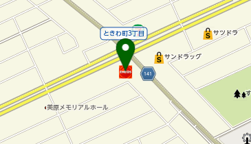Dr.Driveジャンティ美原店の地図画像