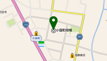 小国東SSの地図画像