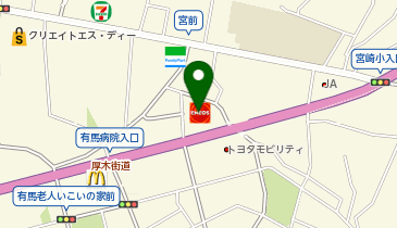 Dr.Driveセルフ246ありま店の地図画像