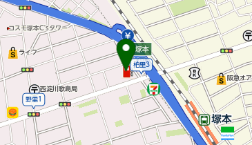 Dr.Driveセルフ塚本SSの地図画像