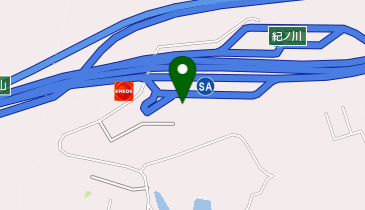 阪和自動車道 下り 紀の川サービスエリアss 和歌山市 エネオス Jxtg 649 6331 の地図 アクセス 地点情報 Navitime