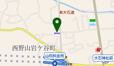 西野山SSの地図画像