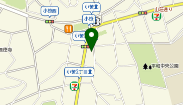 福岡県福岡市中央区のガソリンスタンド一覧 Navitime