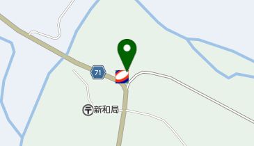 コスモ石油 新和の地図画像