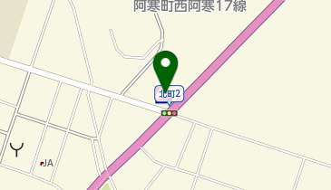 コスモ石油 阿寒北町の地図画像