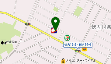 コスモ石油 丘珠空港通の地図画像