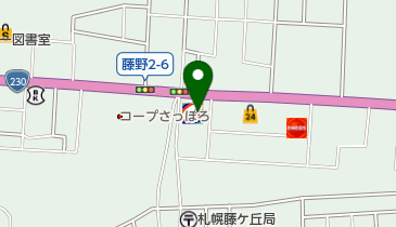 コスモ石油 セルフステーション藤野の地図画像