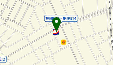 コスモ石油 セルフステーション柏陽の地図画像