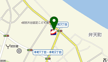 コスモ石油 ノースタウン紋別の地図画像