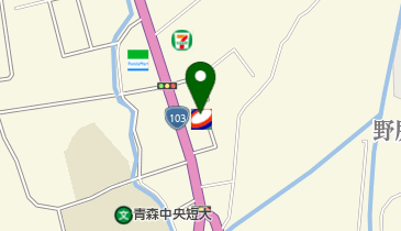 コスモ石油 青森観光通SSの地図画像