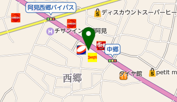 コスモ石油 セルフ&カーケアステーション阿見の地図画像