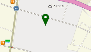 コスモ石油 セルフ&カーケアステーション水戸の地図画像