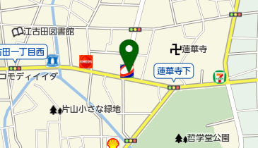コスモ石油 セルフ&カーケアステーション中野哲学堂の地図画像