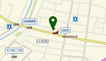 コスモ石油 セルフピュア八王子日吉町の地図画像