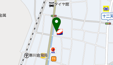 コスモ石油 セルフステーション寒川倉見の地図画像