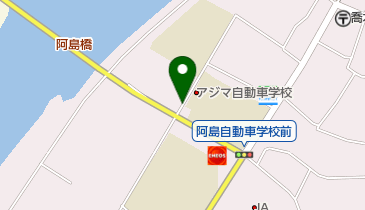 コスモ石油 阿島の地図画像