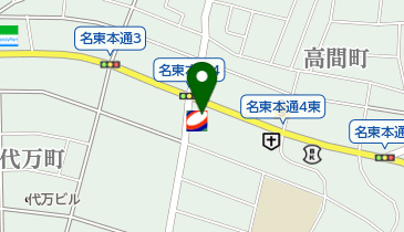 コスモ石油 セルフ星ヶ丘の地図画像