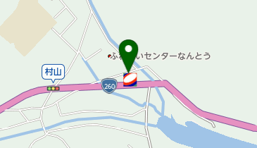 コスモ石油 村山SS大久保の地図画像