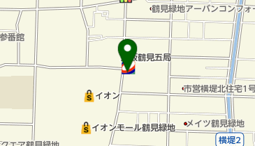 コスモ石油 鶴見北の地図画像