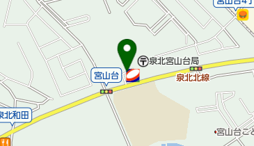 コスモ石油 セルフ宮山台の地図画像
