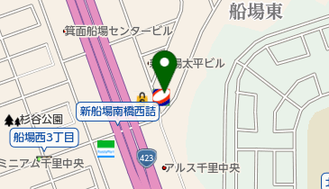 コスモ石油 セルフ&カーケア箕面船場の地図画像