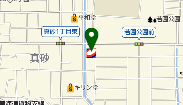 コスモ石油 セルフステーション真砂の地図画像