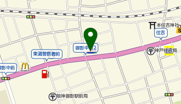 コスモ石油 御影東の地図画像