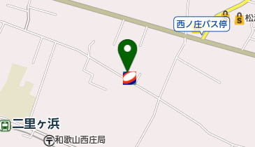 コスモ石油 西庄の地図画像