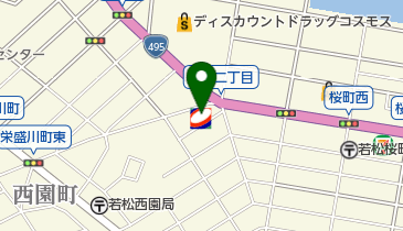 コスモ石油 AIステーションセルフ若松カッパSSの地図画像