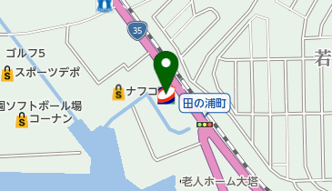 コスモ石油 セルフ&カーケア田の浦の地図画像