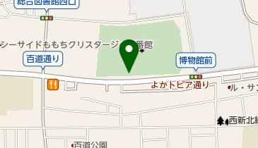 百道中央公園の地図画像