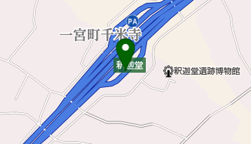 中央自動車道(八王子-岡谷) 釈迦堂PA 下りの地図画像