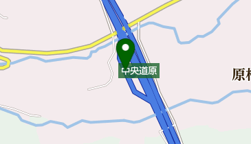 中央自動車道(八王子-岡谷) 中央道原PA 下りの地図画像