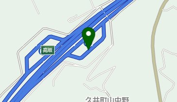 山陽自動車道 高坂PA 下りの地図画像