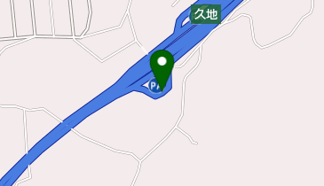 広島自動車道 久地PA 下りの地図画像